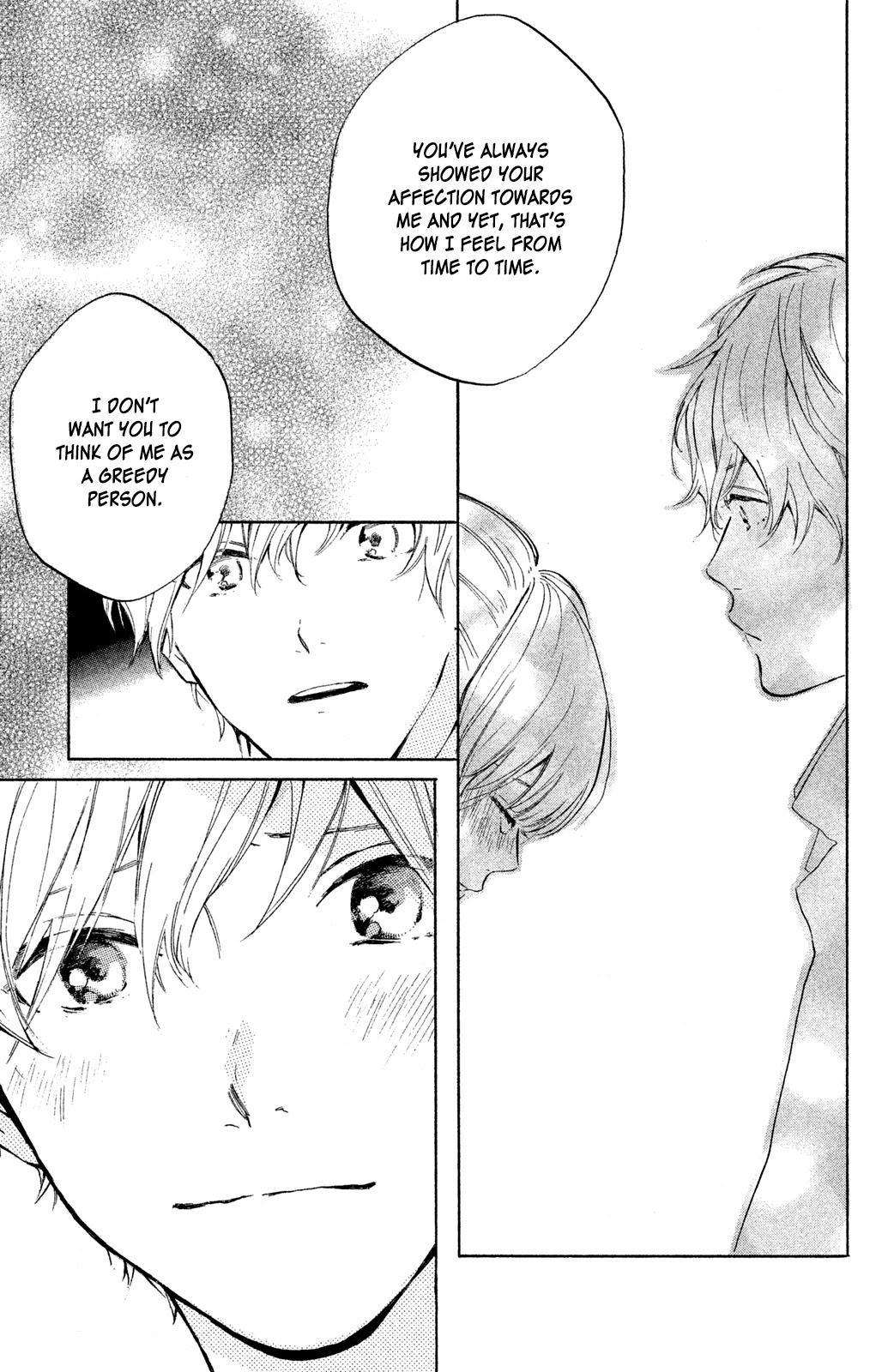 Hiro-kun ga Sensei Chapter 3 page 37 - Chapter 3: Don't Pamper Me, Hinata-kun