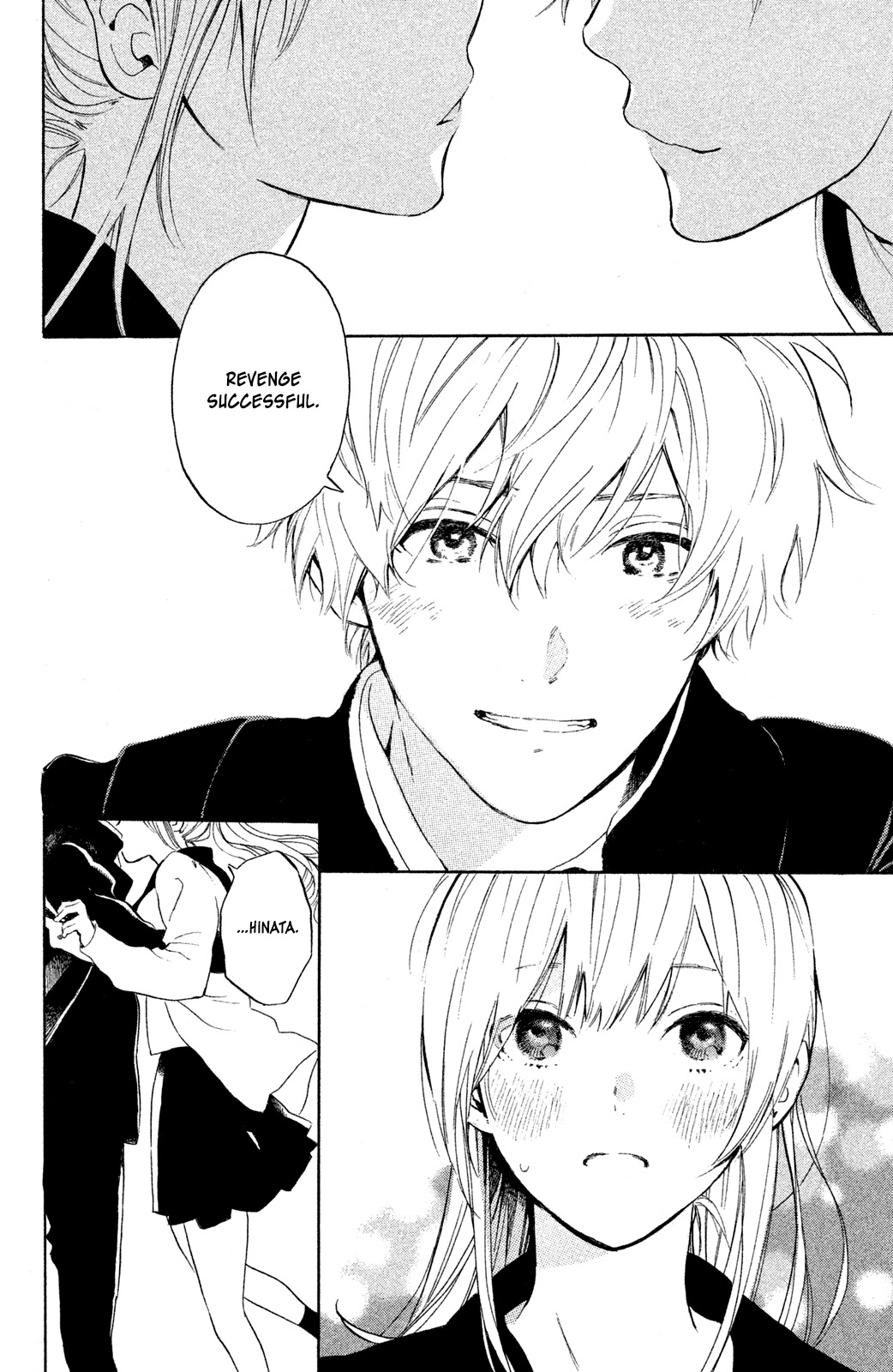 Hiro-kun ga Sensei Chapter 3 page 40 - Chapter 3: Don't Pamper Me, Hinata-kun