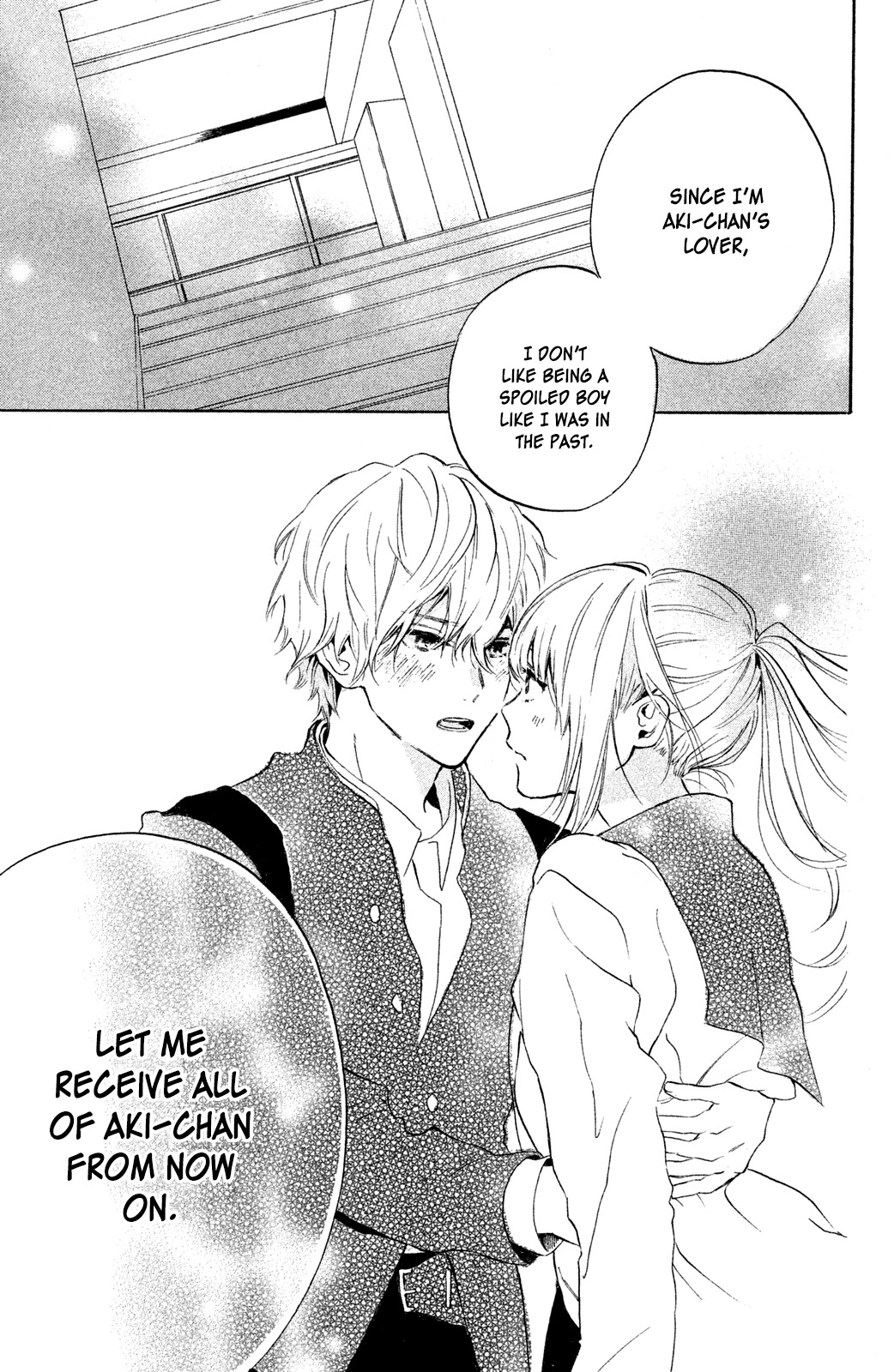 Hiro-kun ga Sensei Chapter 3 page 41 - Chapter 3: Don't Pamper Me, Hinata-kun