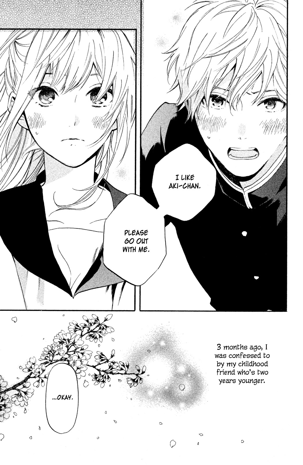 Hiro-kun ga Sensei Chapter 3 page 5 - Chapter 3: Don't Pamper Me, Hinata-kun