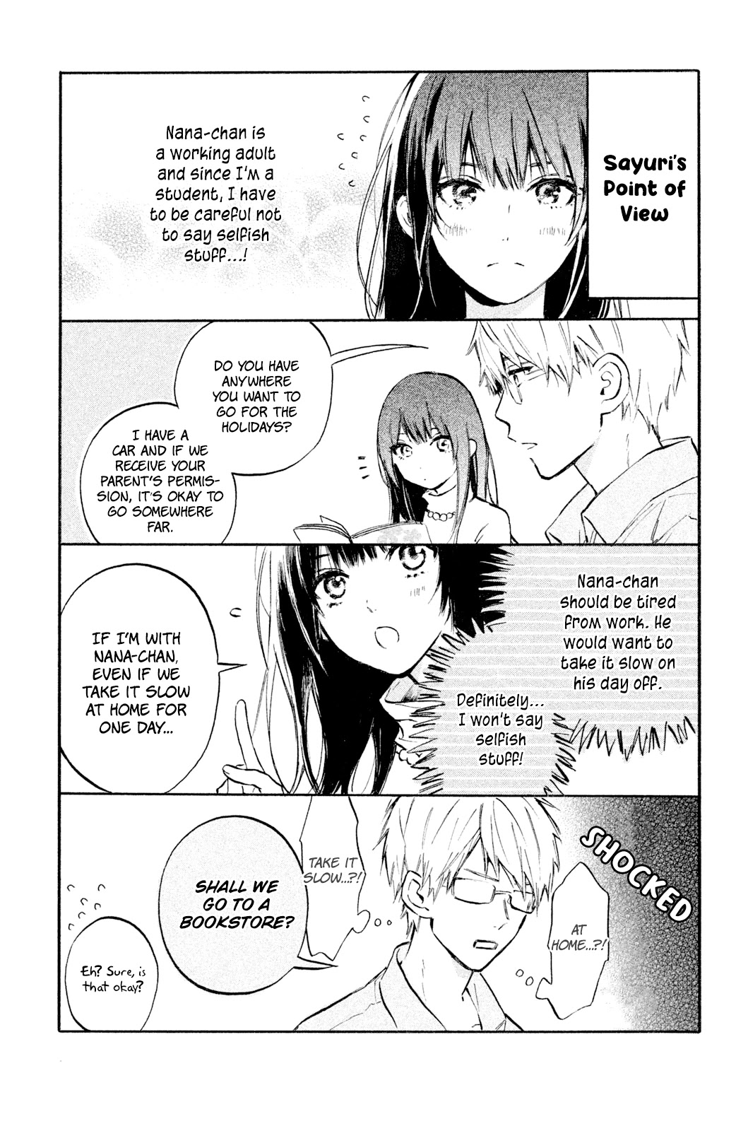 Hiro-kun ga Sensei Chapter 4.5 page 3 - Chapter 4.5: Extra