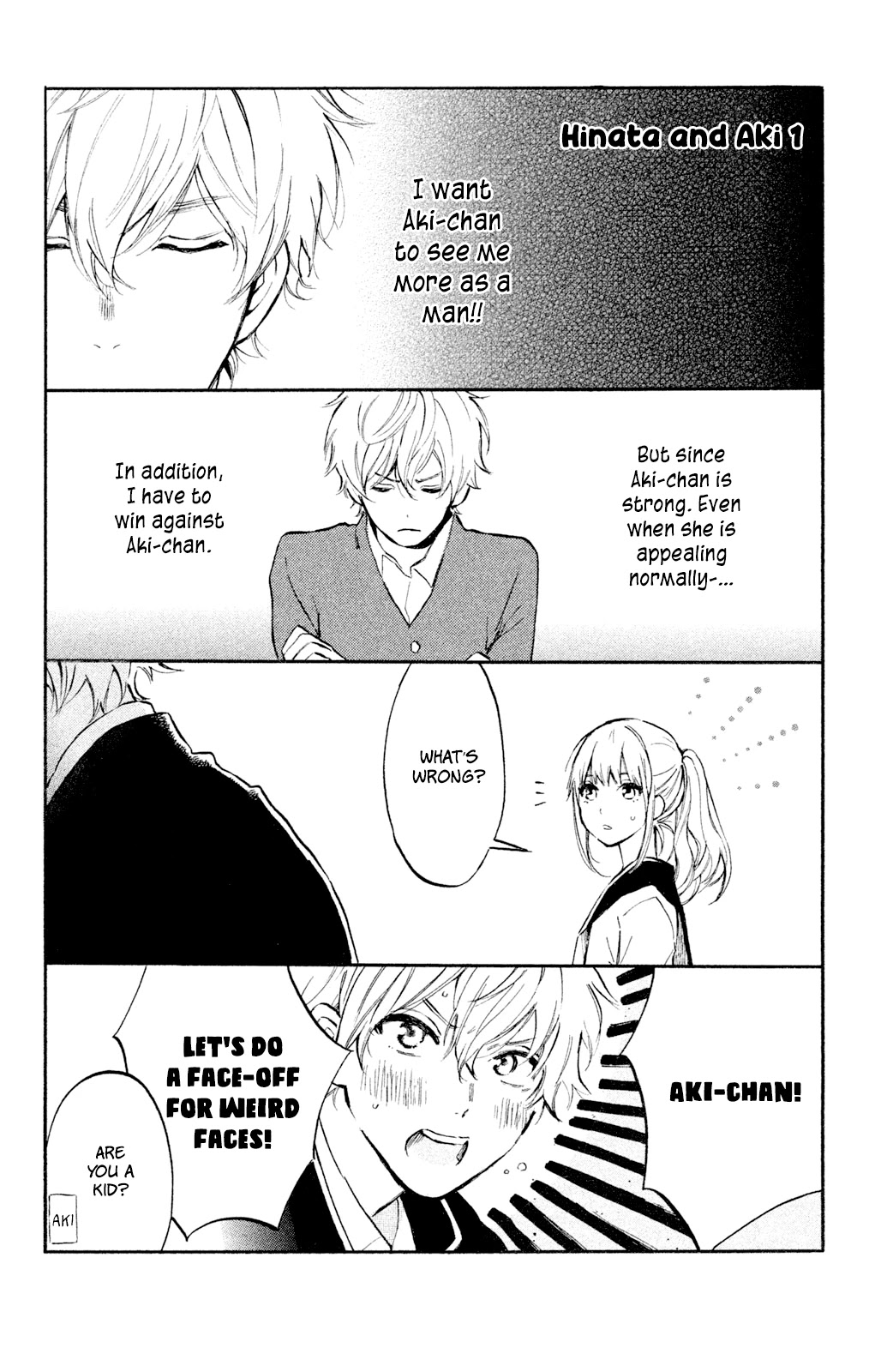 Hiro-kun ga Sensei Chapter 4.5 page 6 - Chapter 4.5: Extra