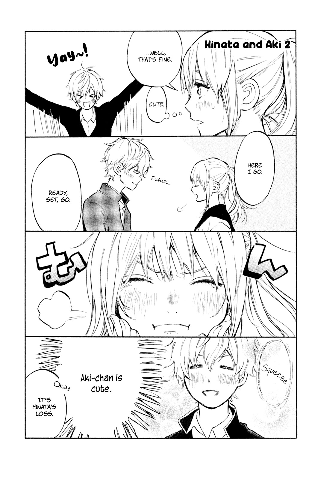 Hiro-kun ga Sensei Chapter 4.5 page 7 - Chapter 4.5: Extra