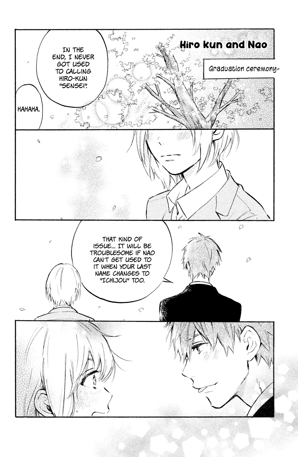 Hiro-kun ga Sensei Chapter 4.5 page 8 - Chapter 4.5: Extra