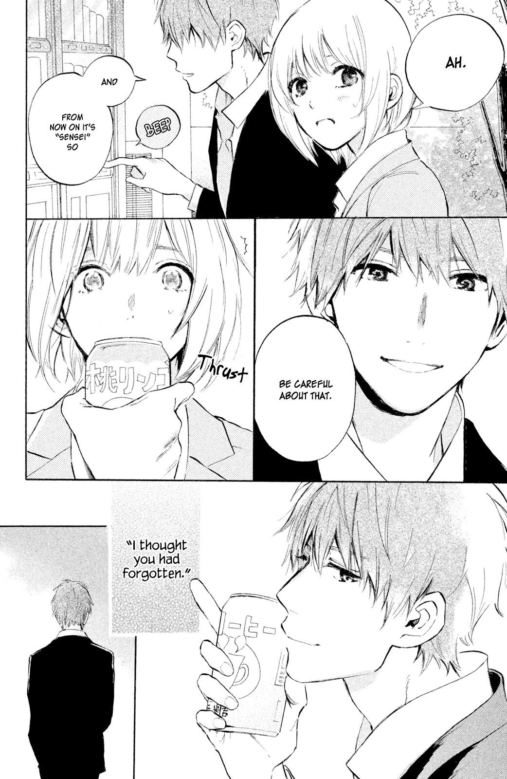 Hiro-kun ga Sensei Chapter 4 page 10 - Chapter 4: Hiro-kun is a Teacher [END]