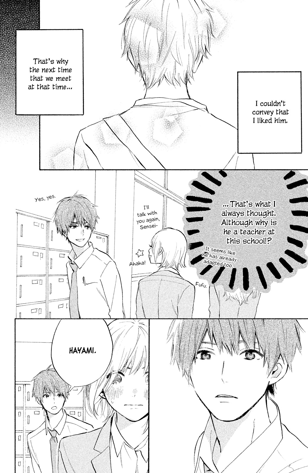 Hiro-kun ga Sensei Chapter 4 page 12 - Chapter 4: Hiro-kun is a Teacher [END]