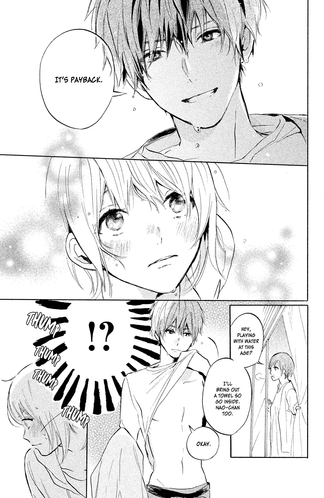 Hiro-kun ga Sensei Chapter 4 page 21 - Chapter 4: Hiro-kun is a Teacher [END]