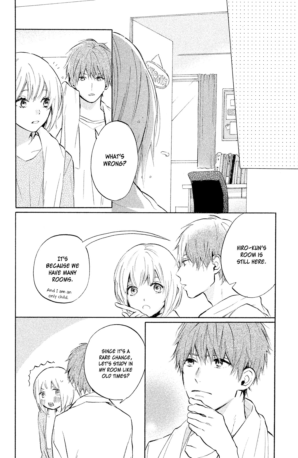 Hiro-kun ga Sensei Chapter 4 page 22 - Chapter 4: Hiro-kun is a Teacher [END]