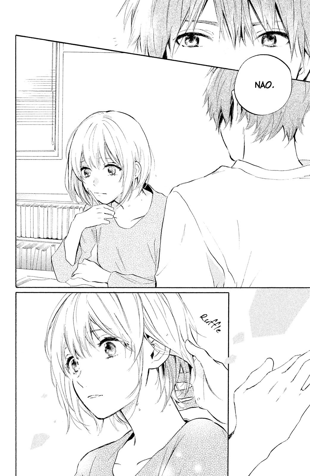 Hiro-kun ga Sensei Chapter 4 page 24 - Chapter 4: Hiro-kun is a Teacher [END]