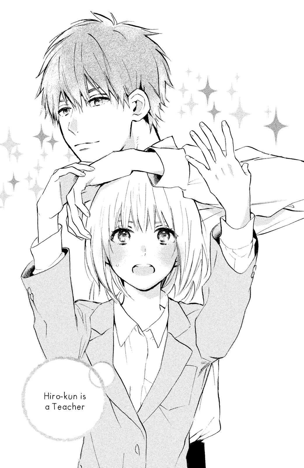 Hiro-kun ga Sensei Chapter 4 page 3 - Chapter 4: Hiro-kun is a Teacher [END]