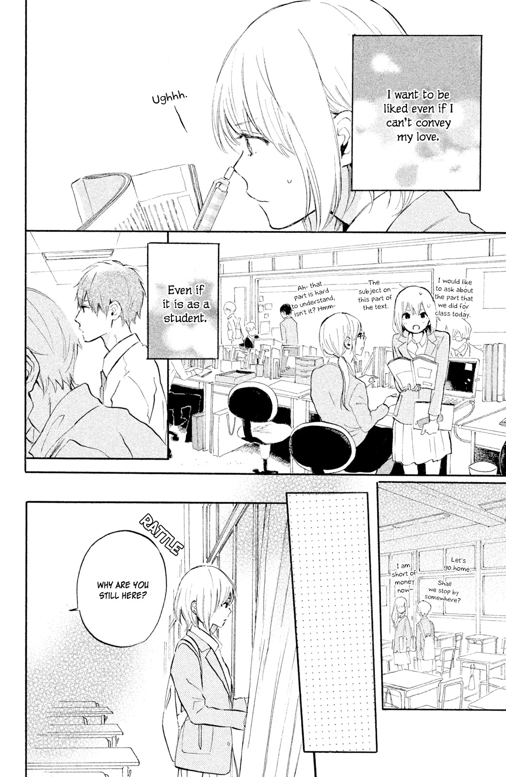 Hiro-kun ga Sensei Chapter 4 page 34 - Chapter 4: Hiro-kun is a Teacher [END]