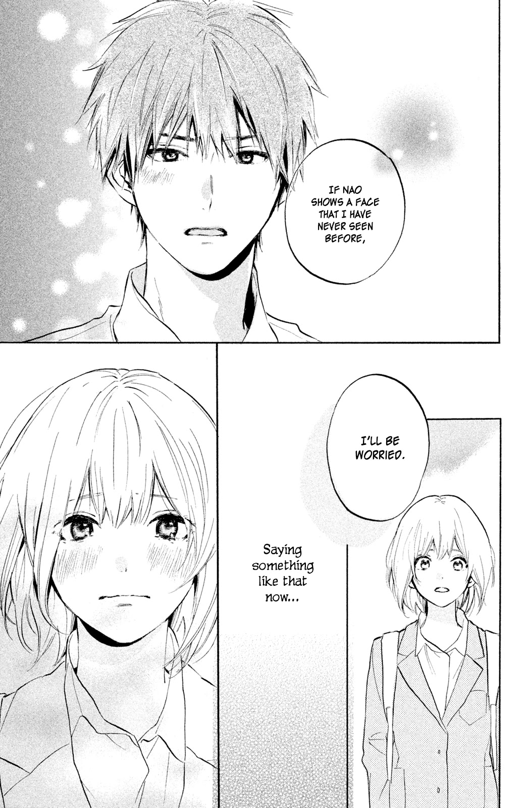 Hiro-kun ga Sensei Chapter 4 page 37 - Chapter 4: Hiro-kun is a Teacher [END]