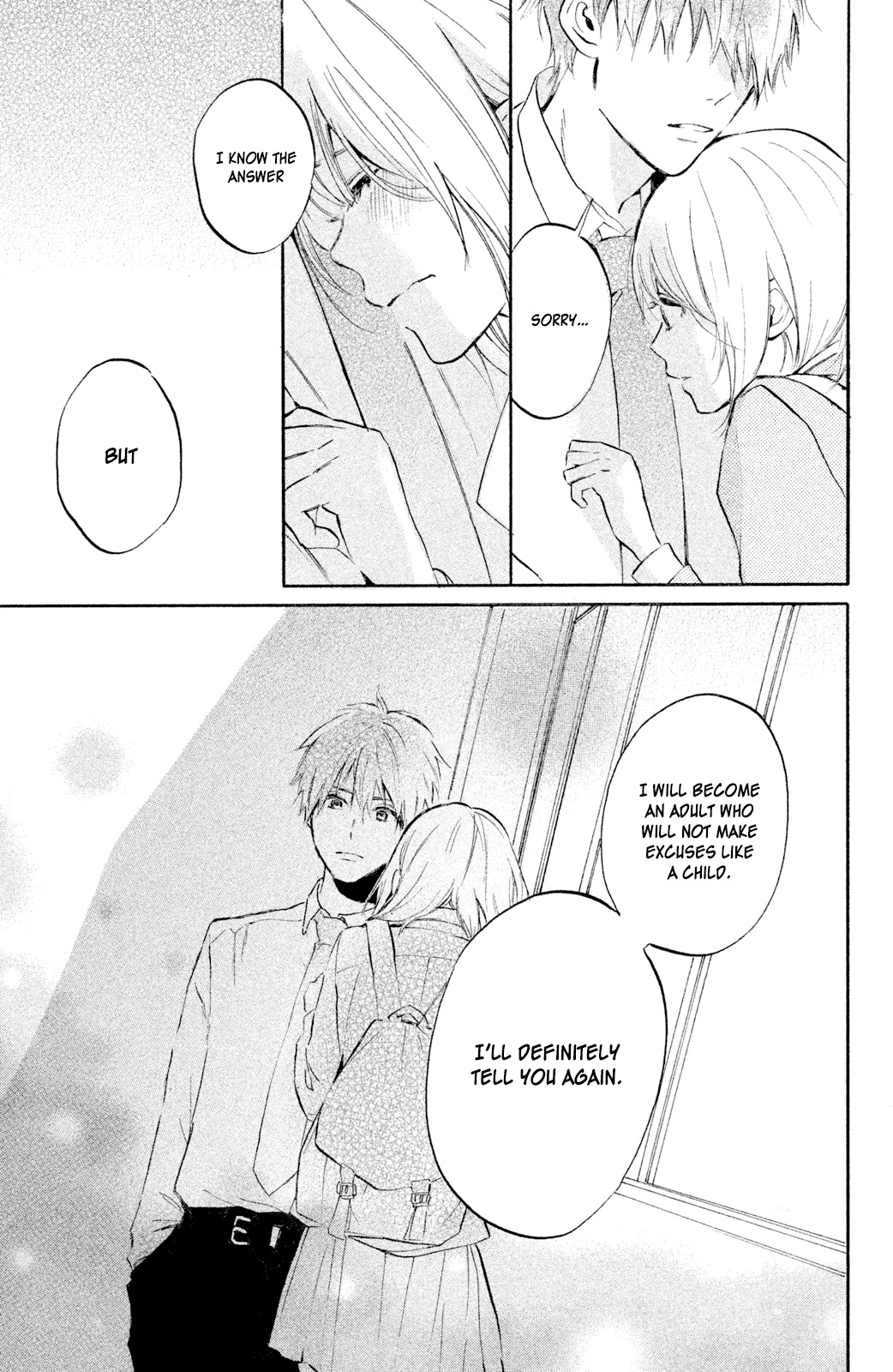 Hiro-kun ga Sensei Chapter 4 page 41 - Chapter 4: Hiro-kun is a Teacher [END]