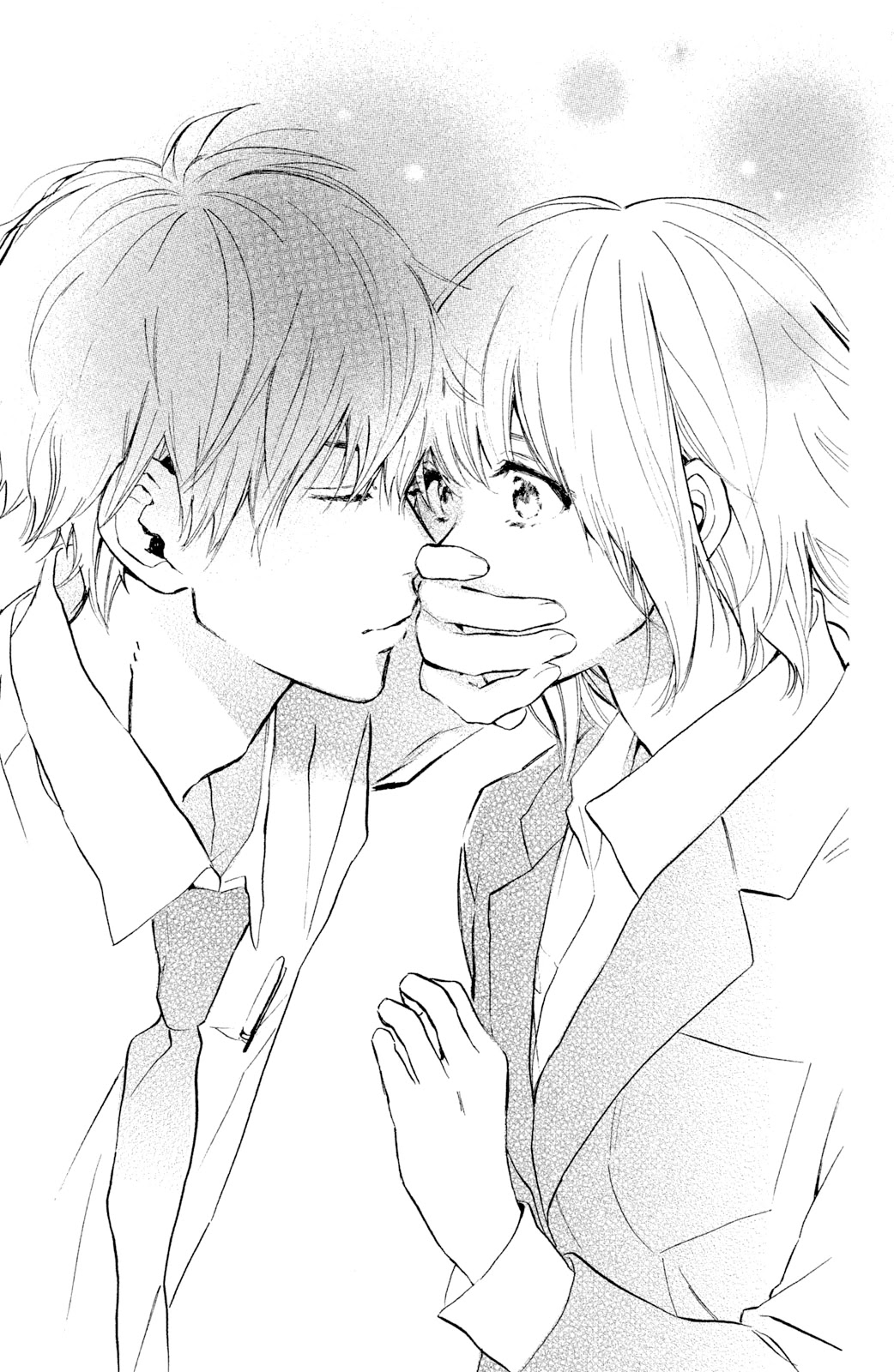 Hiro-kun ga Sensei Chapter 4 page 45 - Chapter 4: Hiro-kun is a Teacher [END]