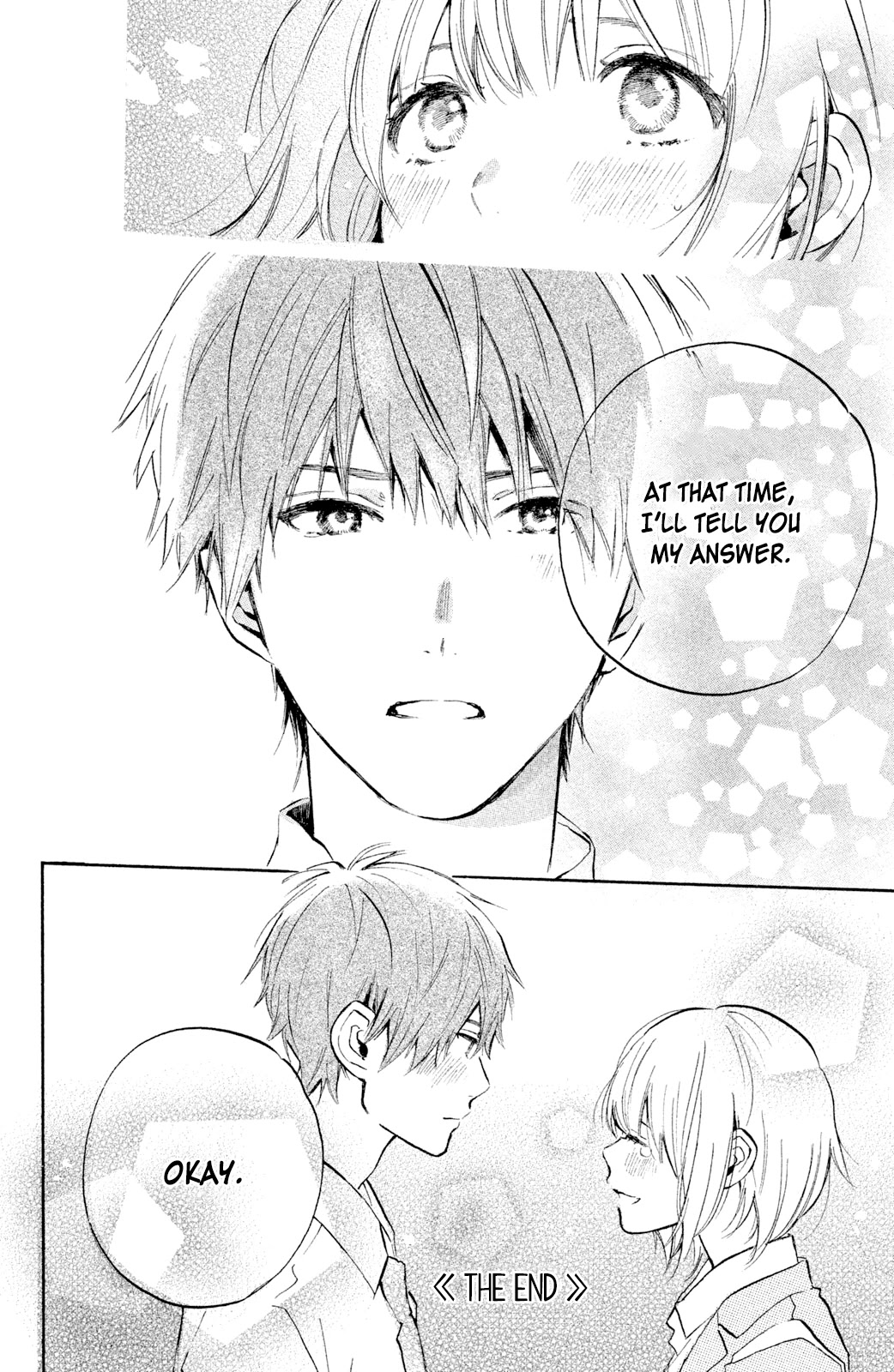 Hiro-kun ga Sensei Chapter 4 page 46 - Chapter 4: Hiro-kun is a Teacher [END]