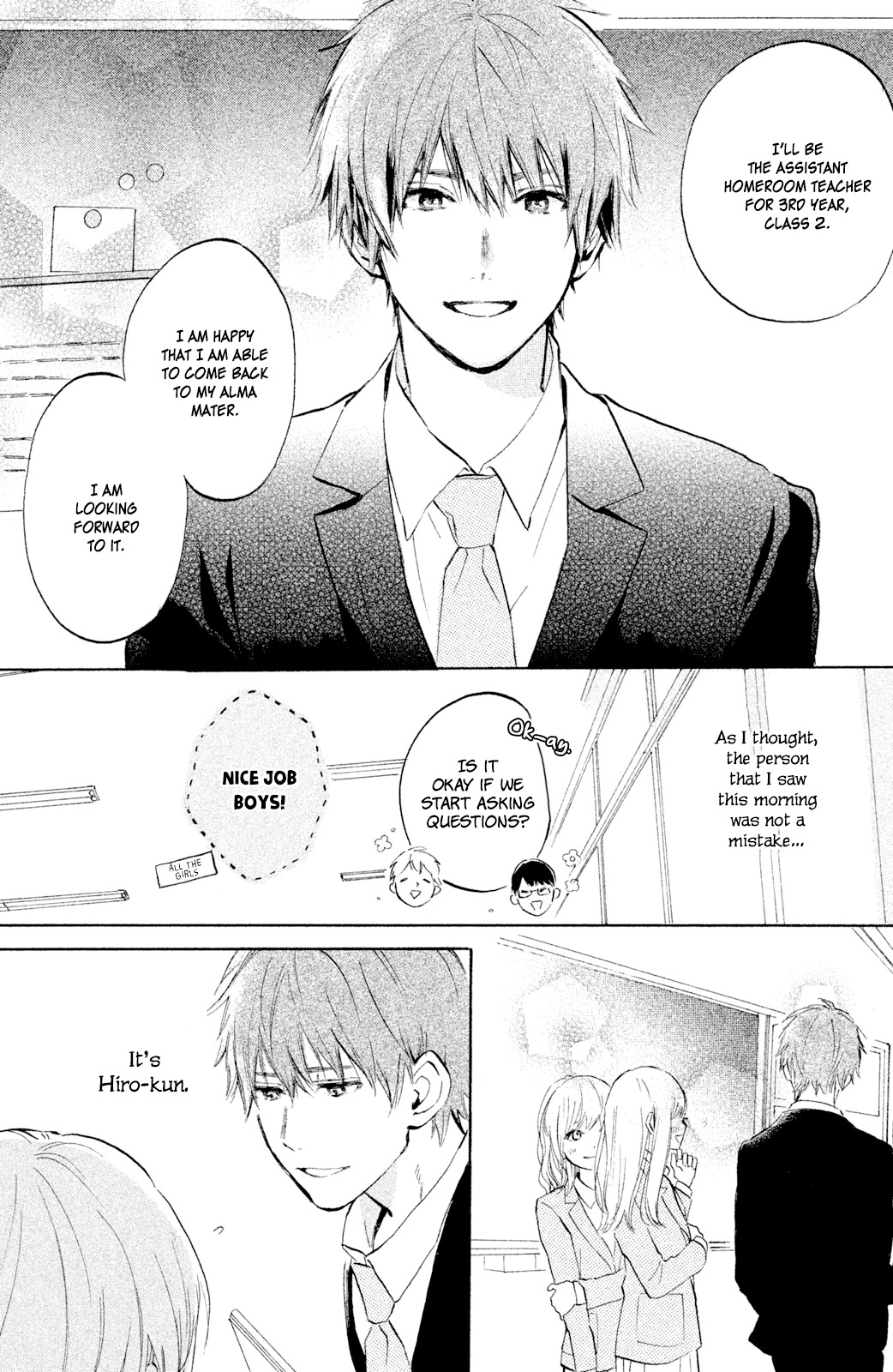 Hiro-kun ga Sensei Chapter 4 page 7 - Chapter 4: Hiro-kun is a Teacher [END]