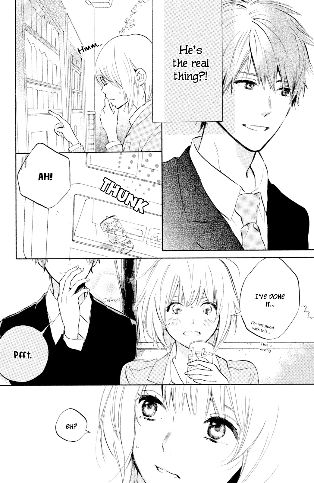 Hiro-kun ga Sensei Chapter 4 page 8 - Chapter 4: Hiro-kun is a Teacher [END]