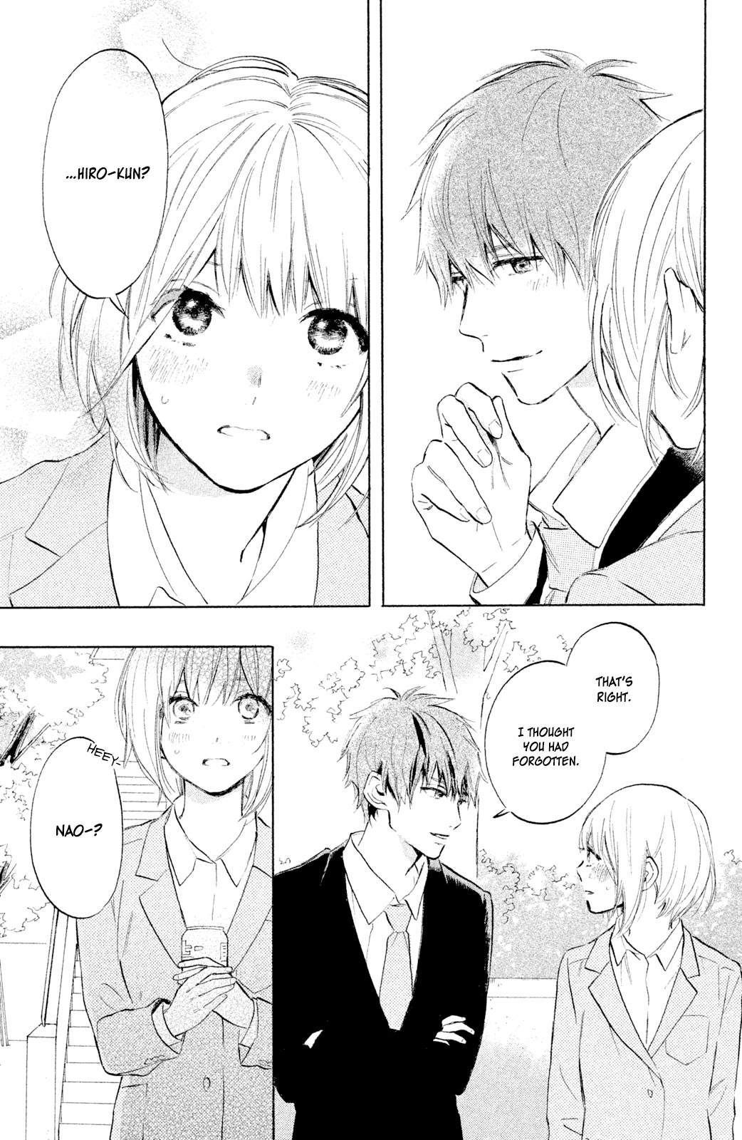 Hiro-kun ga Sensei Chapter 4 page 9 - Chapter 4: Hiro-kun is a Teacher [END]