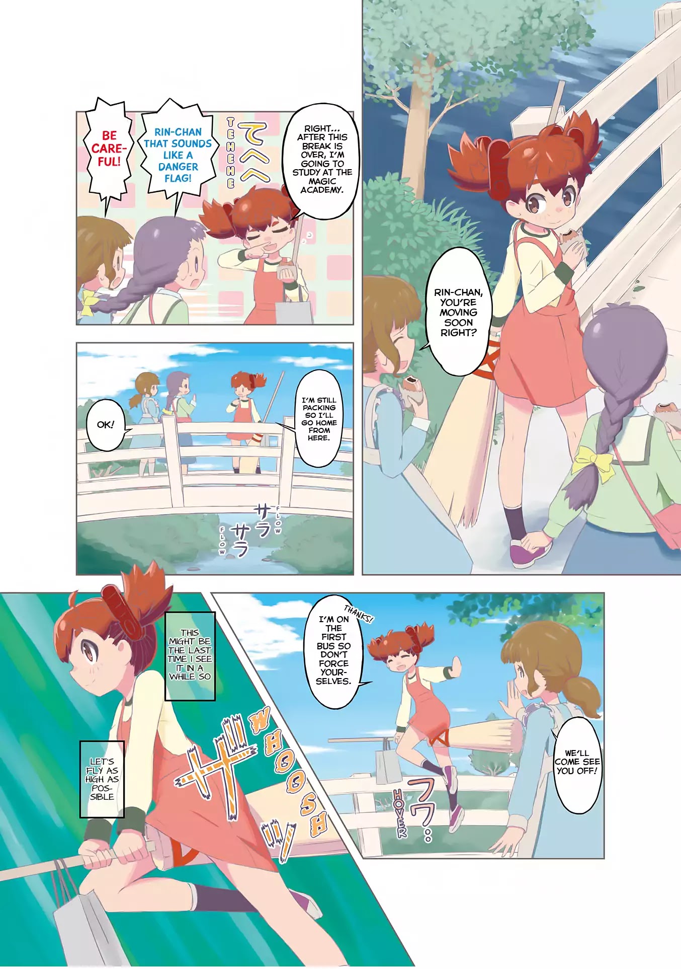 Hirogaru Chizu to Houkiboshi Chapter 0 page 3 - Chapter 0
