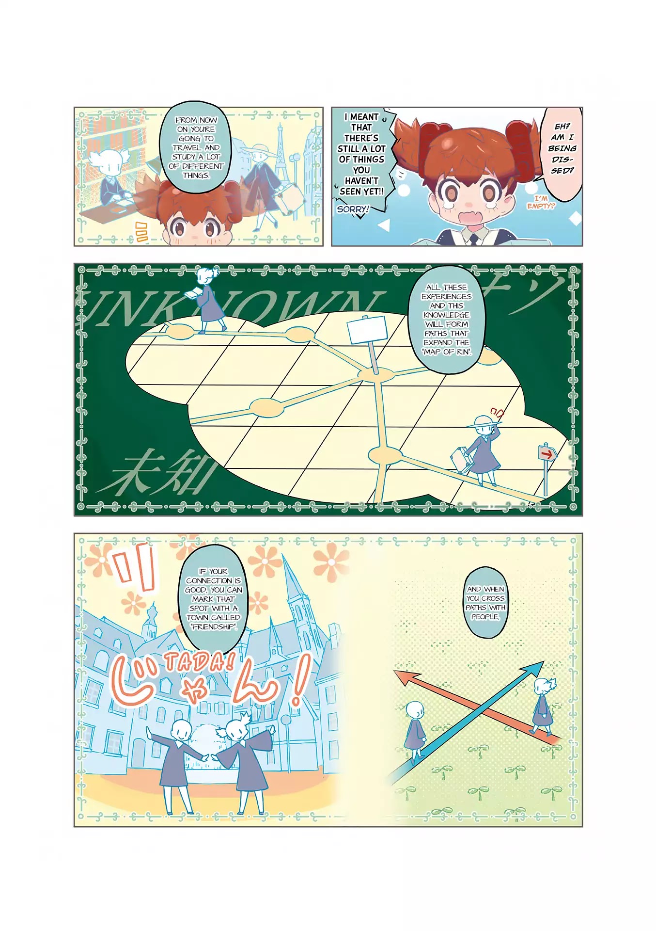 Hirogaru Chizu to Houkiboshi Chapter 0 page 6 - Chapter 0