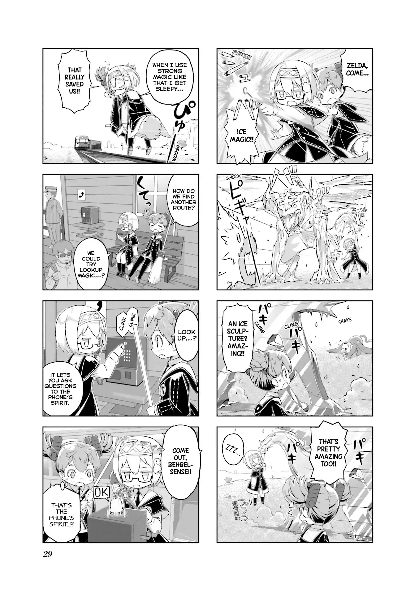 Hirogaru Chizu to Houkiboshi Chapter 2 page 10 - Chapter 2: Train Trip and Zelda