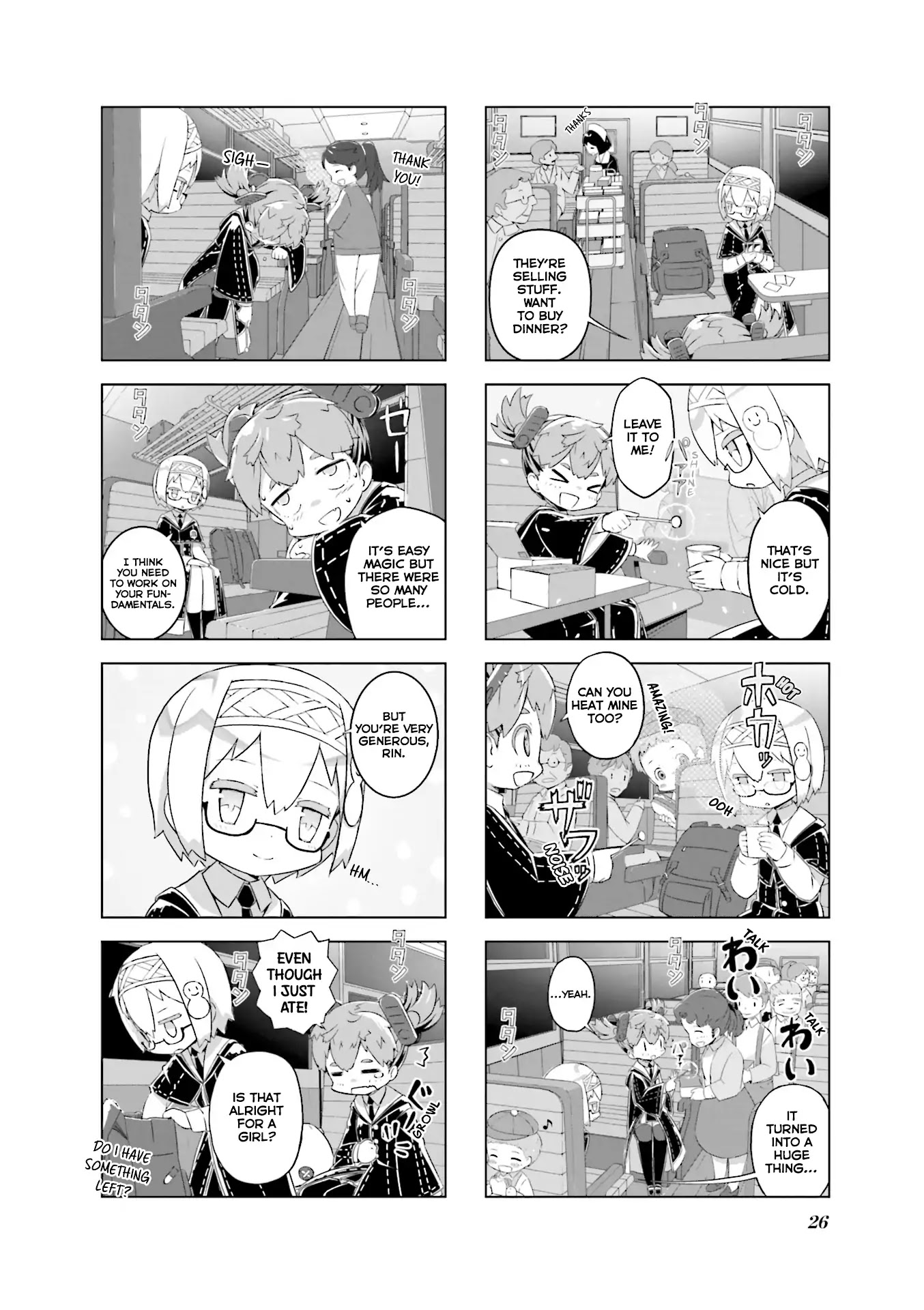Hirogaru Chizu to Houkiboshi Chapter 2 page 7 - Chapter 2: Train Trip and Zelda