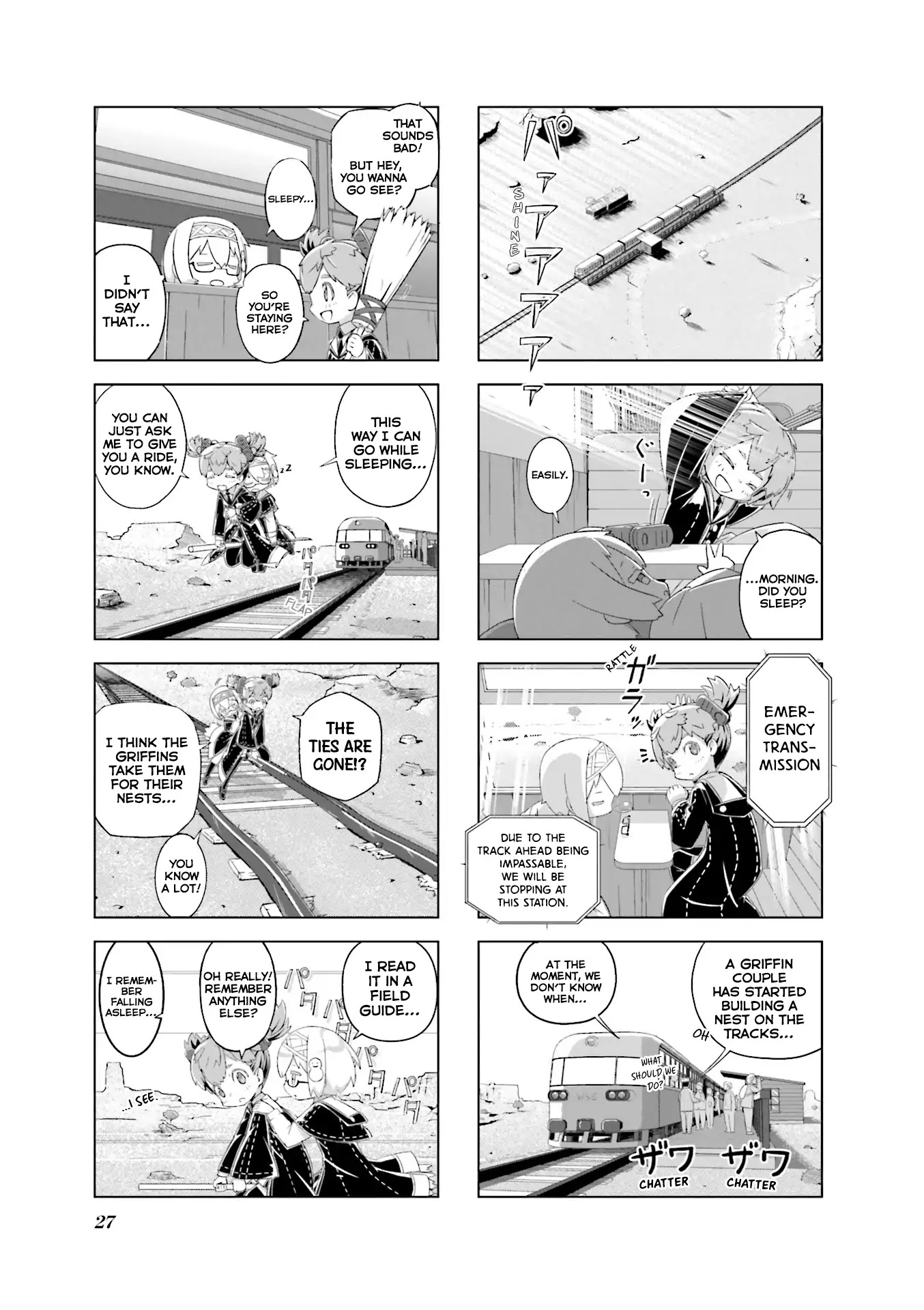 Hirogaru Chizu to Houkiboshi Chapter 2 page 8 - Chapter 2: Train Trip and Zelda