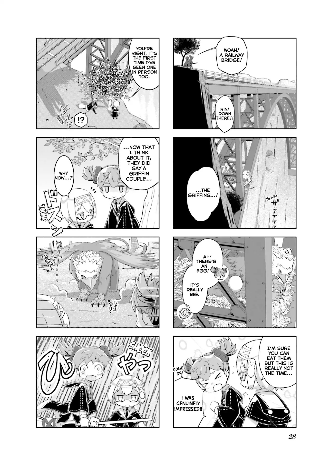 Hirogaru Chizu to Houkiboshi Chapter 2 page 9 - Chapter 2: Train Trip and Zelda