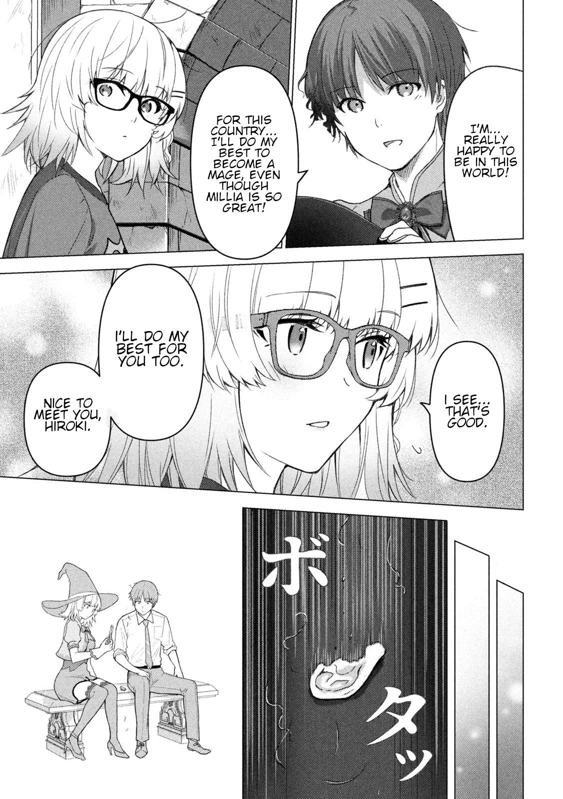 Hiroki, Too, Gets Summoned Into Another World Chapter 1 page 21 - Chapter 1