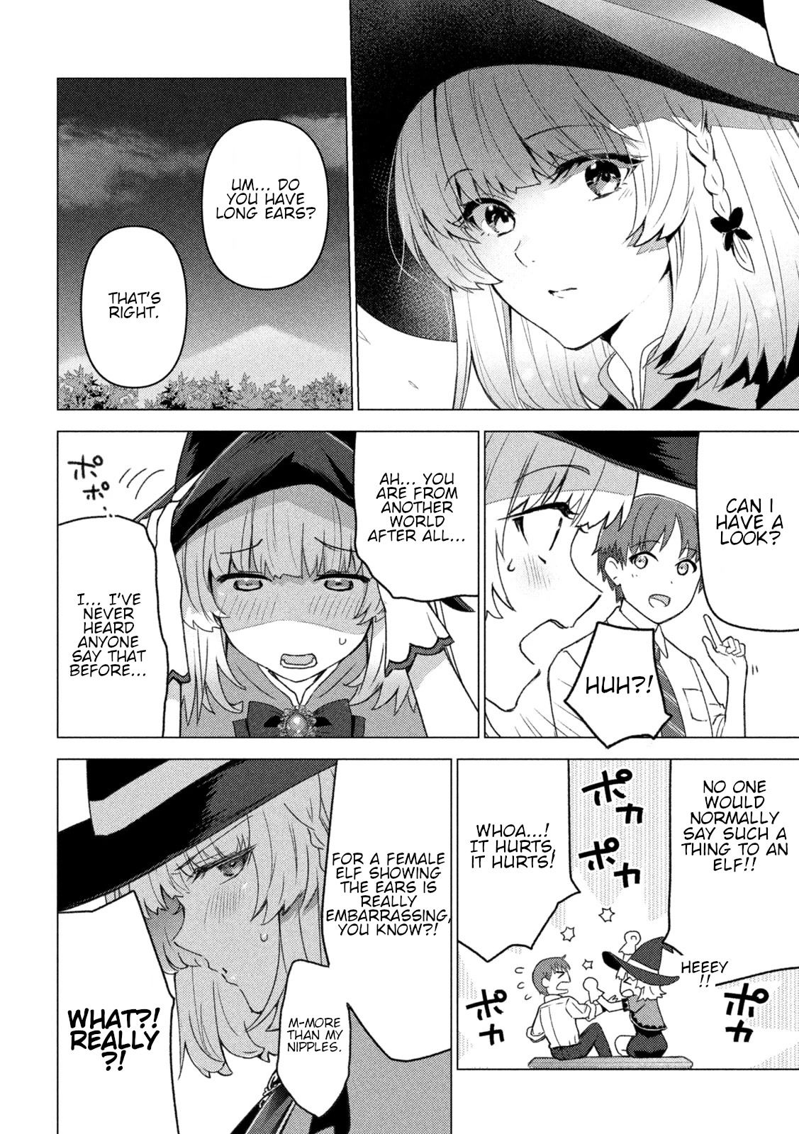 Hiroki, Too, Gets Summoned Into Another World Chapter 1 page 24 - Chapter 1