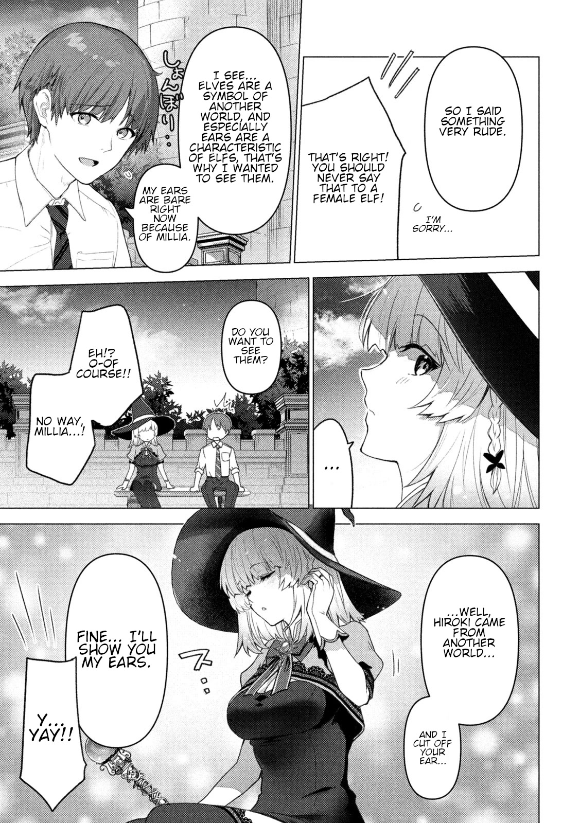 Hiroki, Too, Gets Summoned Into Another World Chapter 1 page 25 - Chapter 1