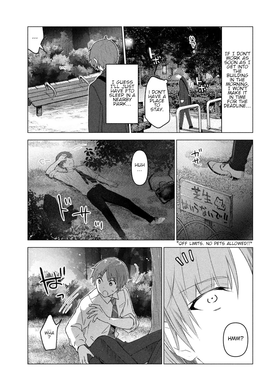 Hiroki, Too, Gets Summoned Into Another World Chapter 1 page 5 - Chapter 1