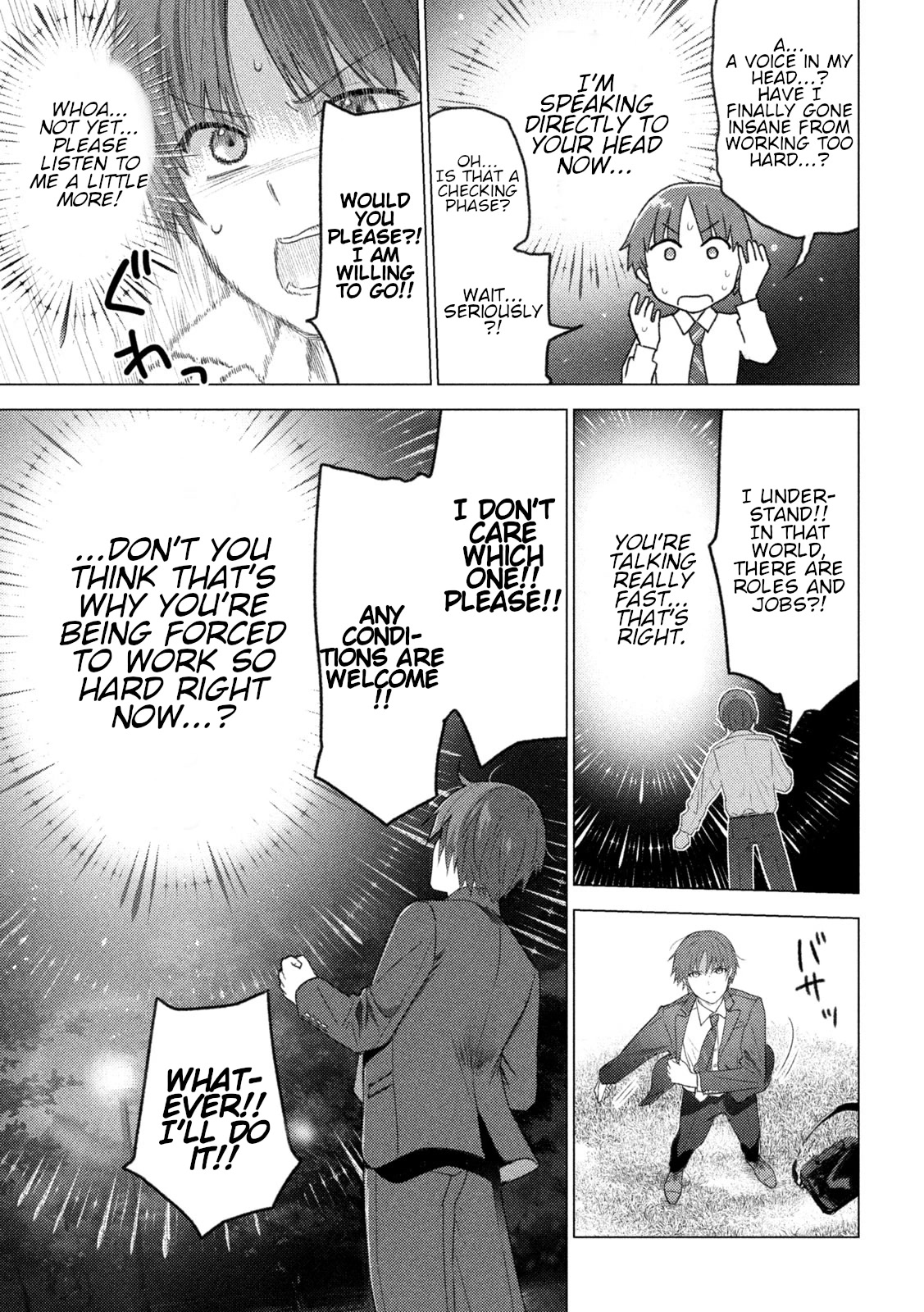 Hiroki, Too, Gets Summoned Into Another World Chapter 1 page 7 - Chapter 1