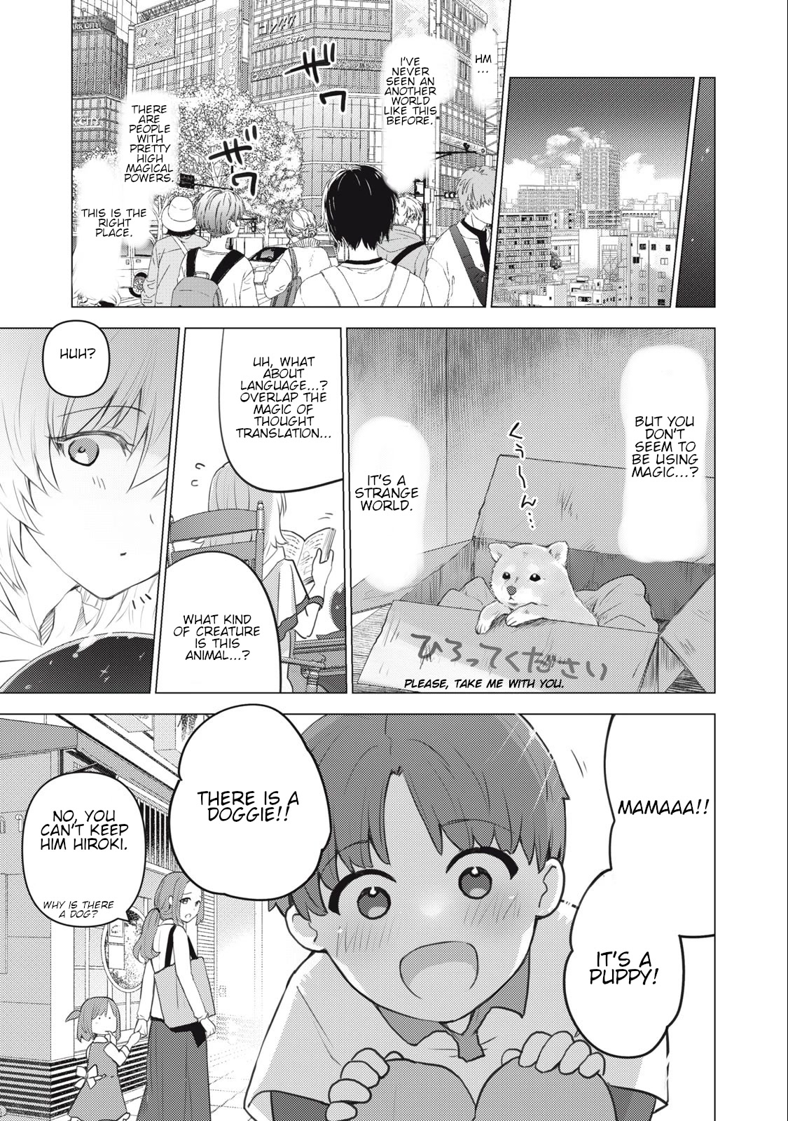 Hiroki, Too, Gets Summoned Into Another World Chapter 10 page 4 - Chapter 10