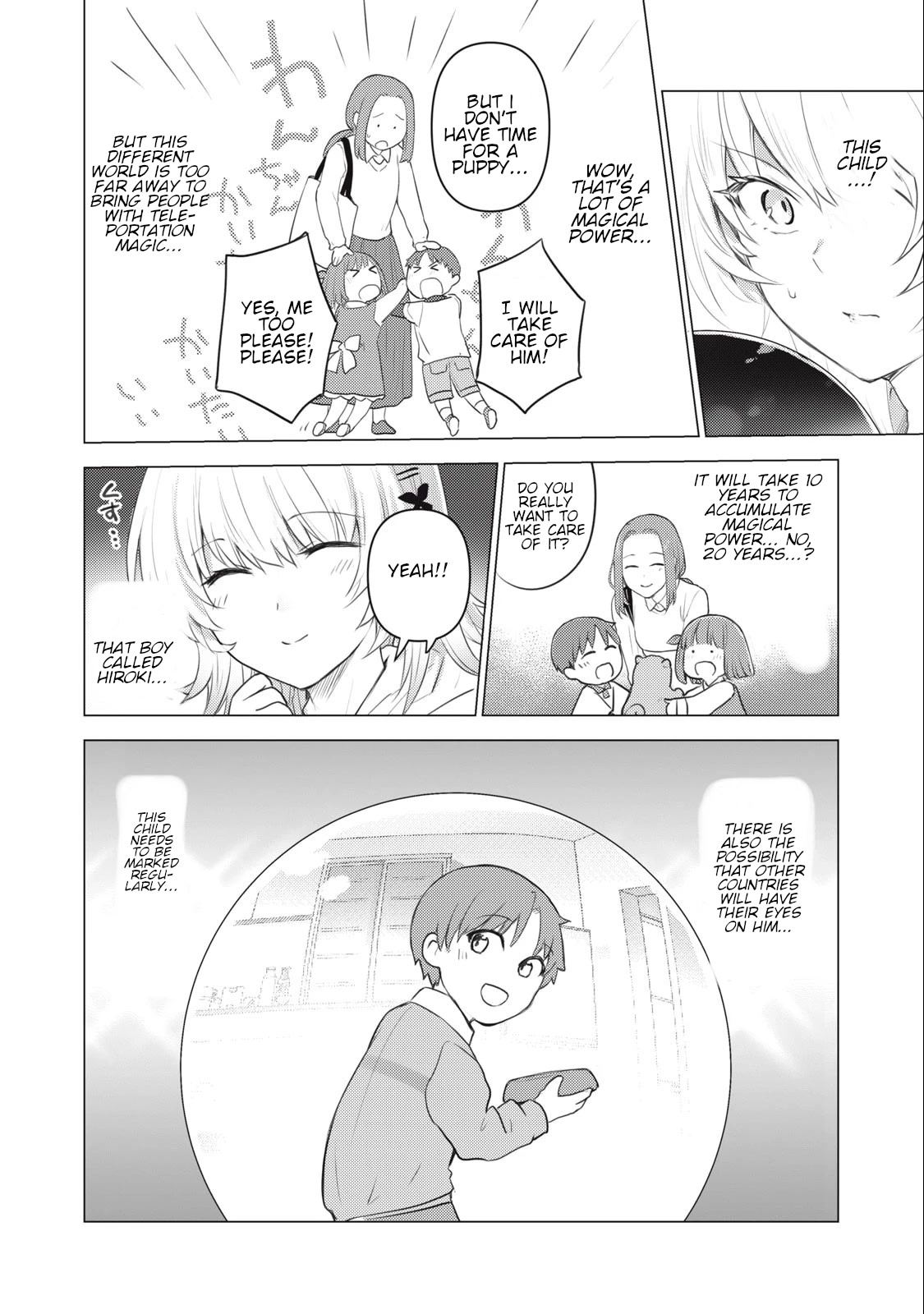 Hiroki, Too, Gets Summoned Into Another World Chapter 10 page 5 - Chapter 10