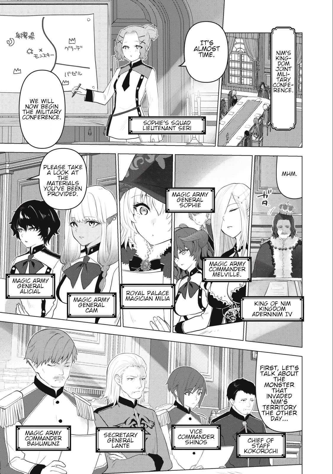 Hiroki, Too, Gets Summoned Into Another World Chapter 11 page 2 - Chapter 11