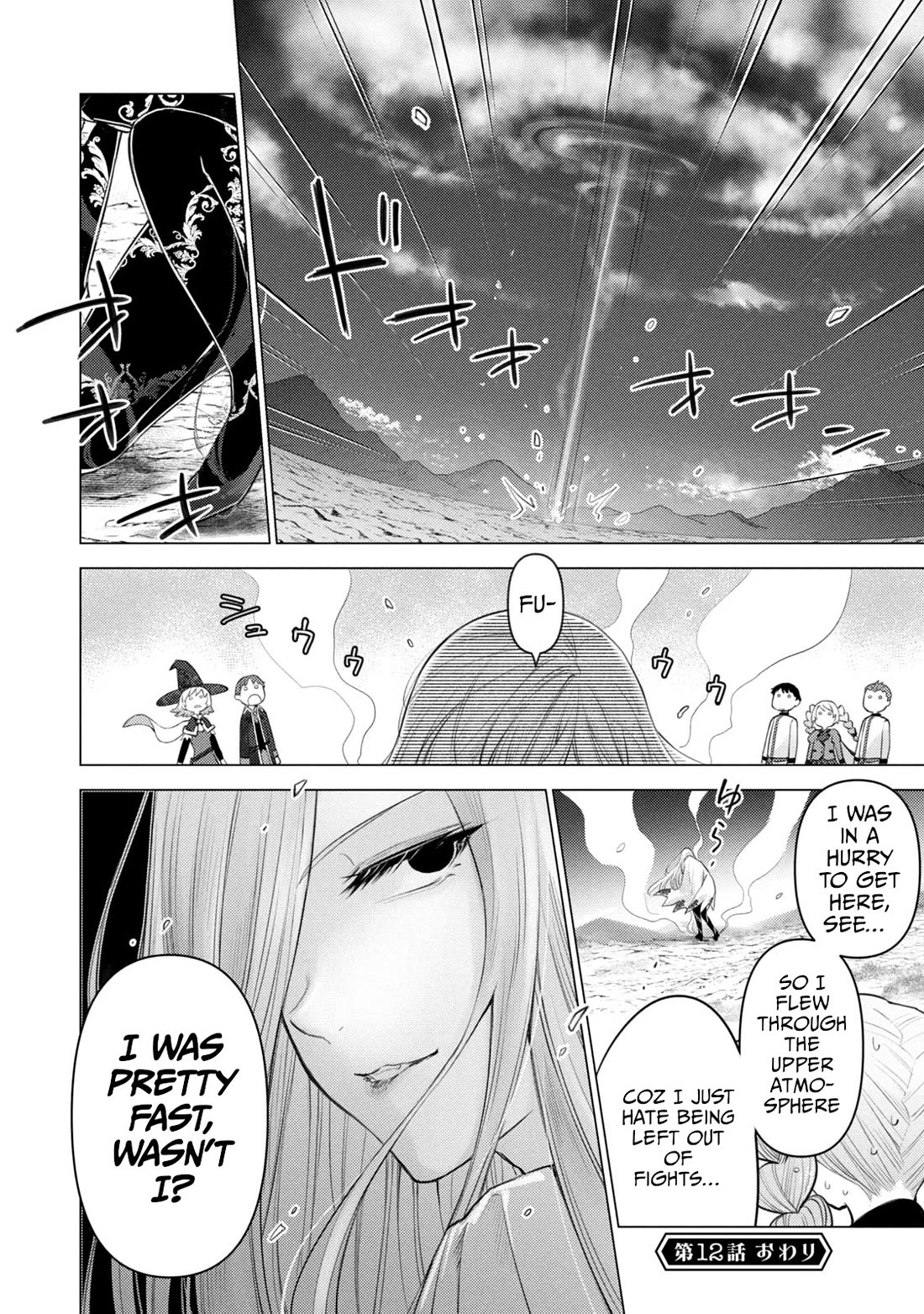 Hiroki, Too, Gets Summoned Into Another World Chapter 12 page 10 - Chapter 12: Hiroki Encounters Enemy Mages