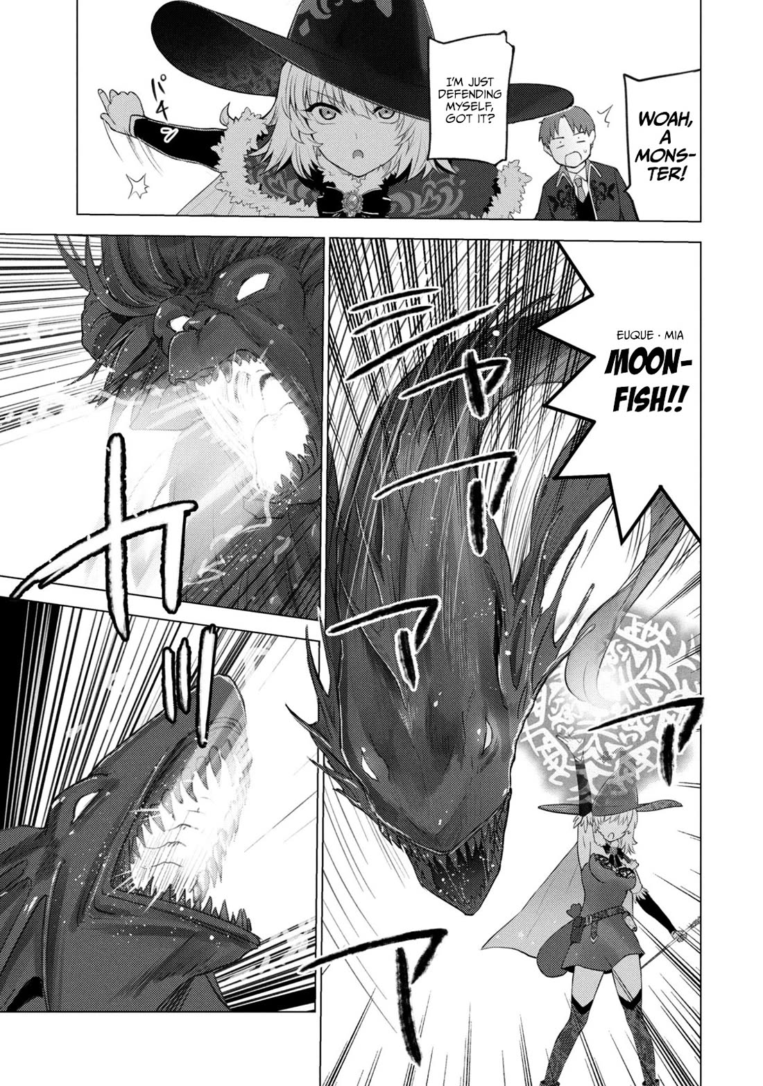 Hiroki, Too, Gets Summoned Into Another World Chapter 12 page 7 - Chapter 12: Hiroki Encounters Enemy Mages