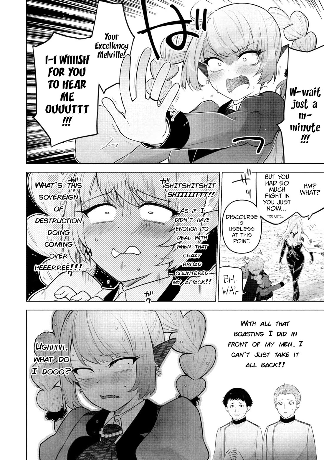 Hiroki, Too, Gets Summoned Into Another World Chapter 13 page 2 - Chapter 13: Hiroki closes his eyes and plugs his ears