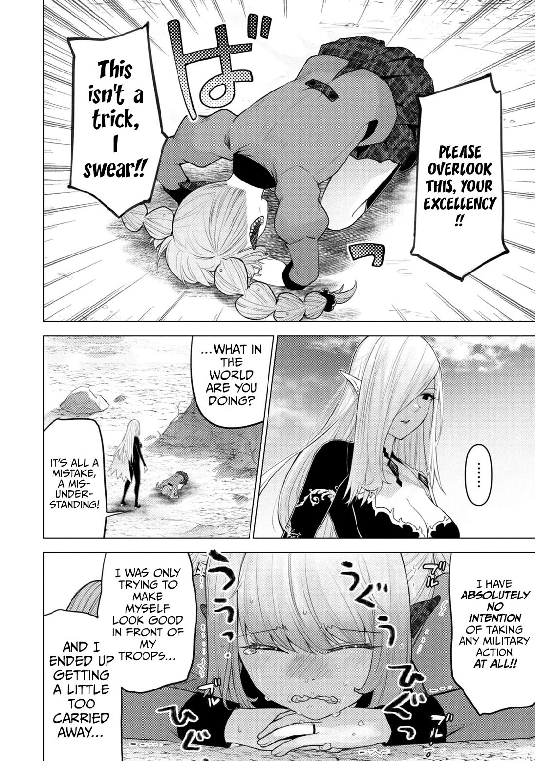 Hiroki, Too, Gets Summoned Into Another World Chapter 13 page 4 - Chapter 13: Hiroki closes his eyes and plugs his ears