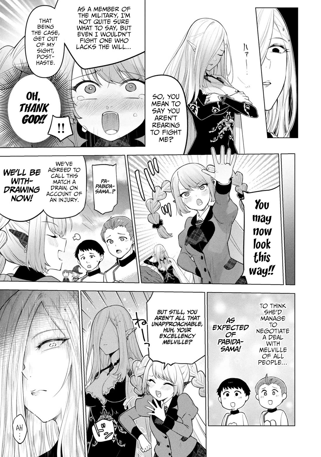 Hiroki, Too, Gets Summoned Into Another World Chapter 13 page 5 - Chapter 13: Hiroki closes his eyes and plugs his ears