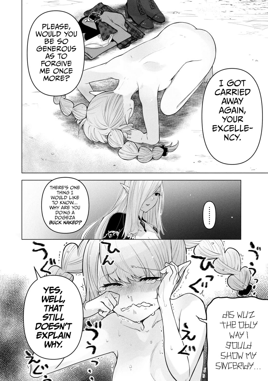 Hiroki, Too, Gets Summoned Into Another World Chapter 13 page 6 - Chapter 13: Hiroki closes his eyes and plugs his ears