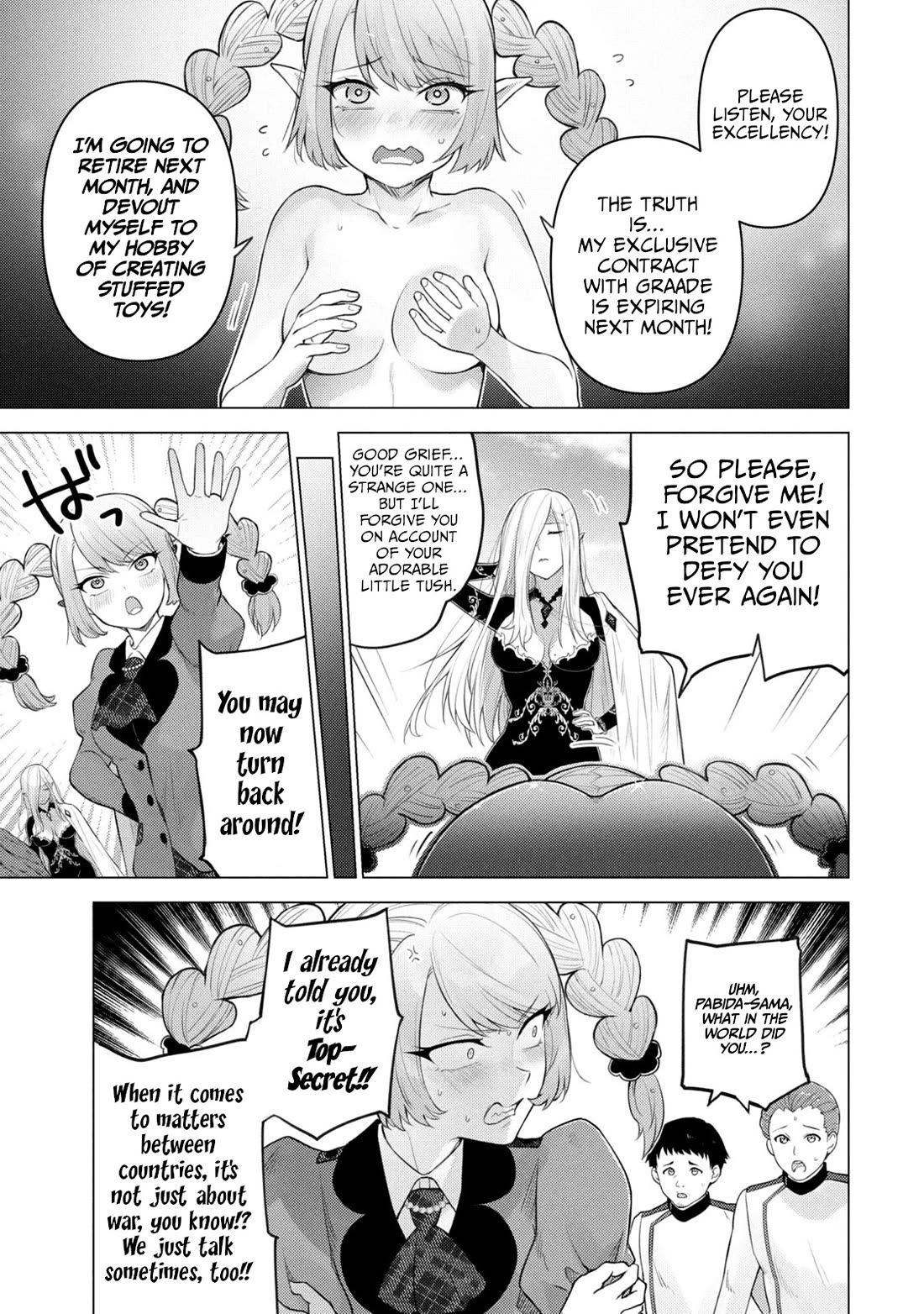 Hiroki, Too, Gets Summoned Into Another World Chapter 13 page 7 - Chapter 13: Hiroki closes his eyes and plugs his ears