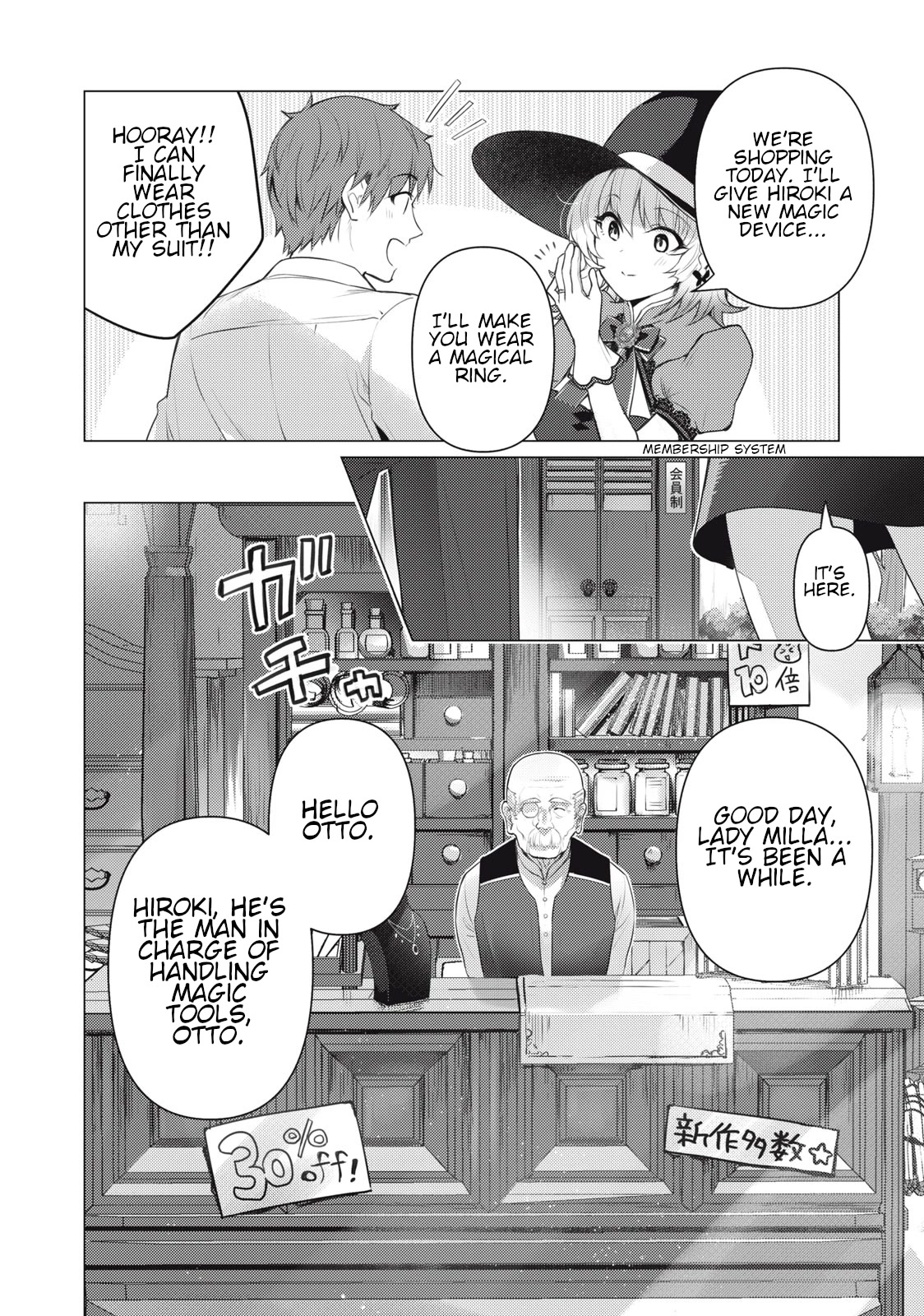 Hiroki, Too, Gets Summoned Into Another World Chapter 3 page 3 - Chapter 3