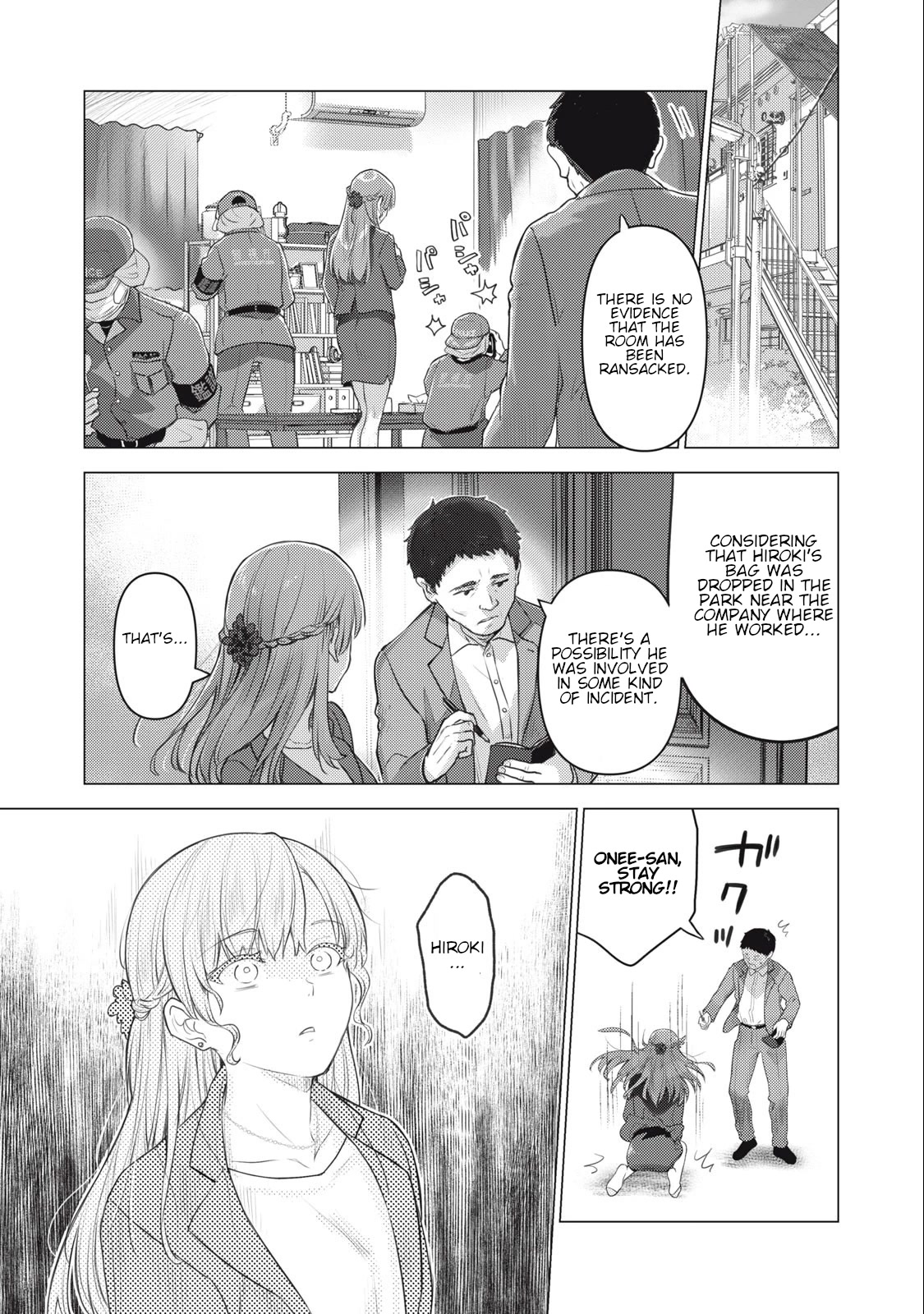 Hiroki, Too, Gets Summoned Into Another World Chapter 5 page 2 - Chapter 5