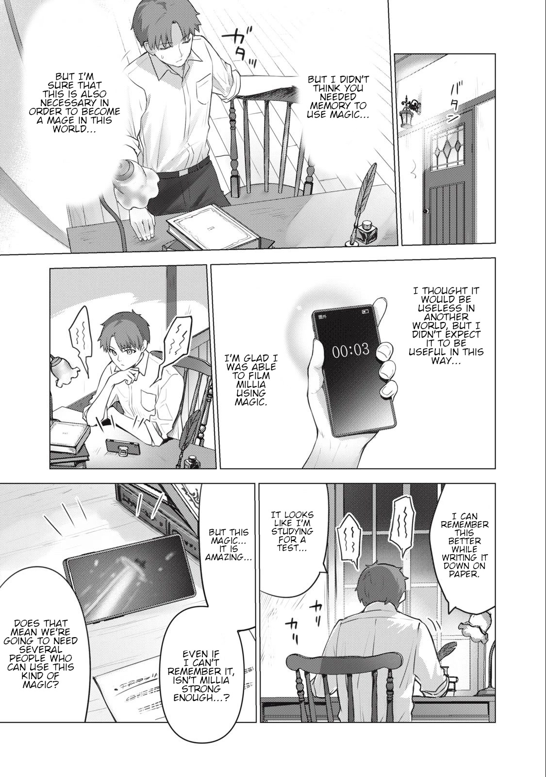 Hiroki, Too, Gets Summoned Into Another World Chapter 6 page 6 - Chapter 6