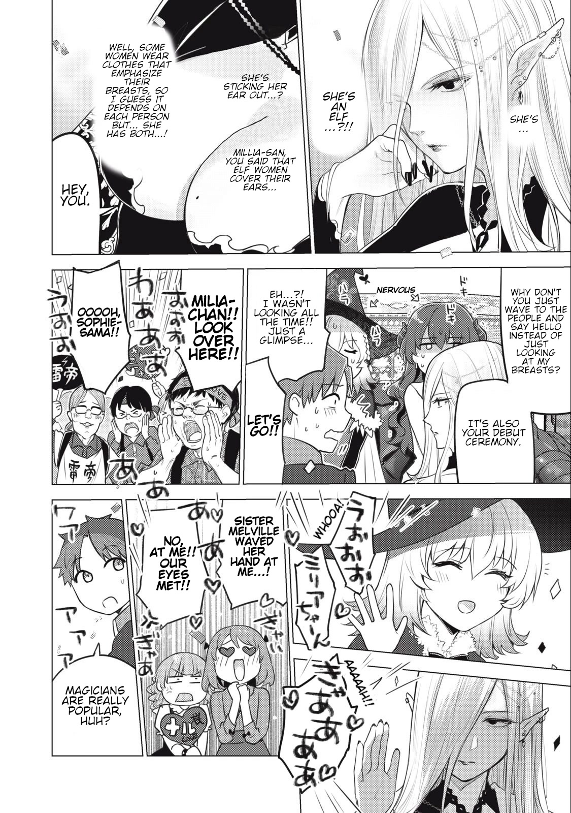 Hiroki, Too, Gets Summoned Into Another World Chapter 7 page 9 - Chapter 7