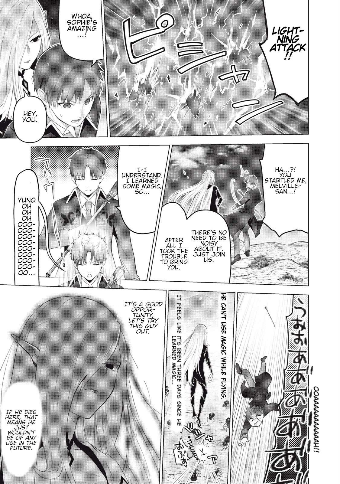 Hiroki, Too, Gets Summoned Into Another World Chapter 8 page 10 - Chapter 8
