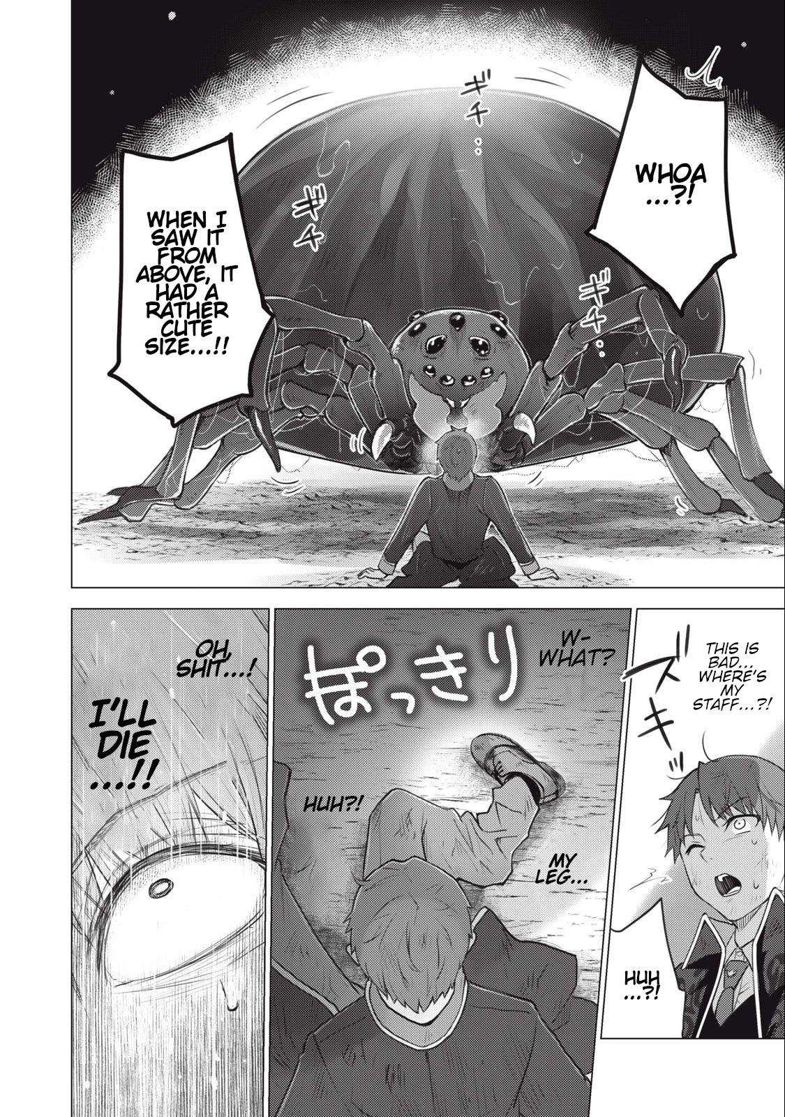 Hiroki, Too, Gets Summoned Into Another World Chapter 8 page 11 - Chapter 8
