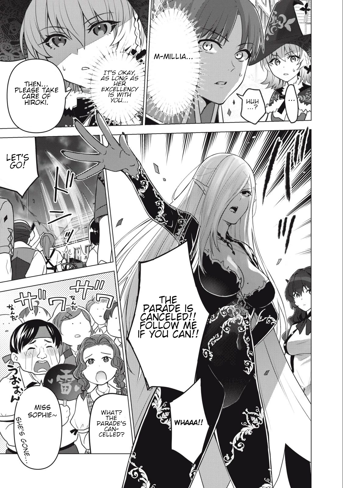Hiroki, Too, Gets Summoned Into Another World Chapter 8 page 4 - Chapter 8